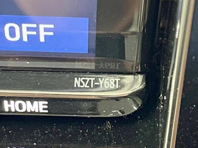 アクア クロスオーバー 禁煙車 純正9型ナビ バックカメラ 衝突軽減装置 レザーシート コーナーセンサー スマートキー LEDヘッド ETC オートハイビーム 車線逸脱警報 オートライト オートエアコン 純正16インチAW(30枚目)