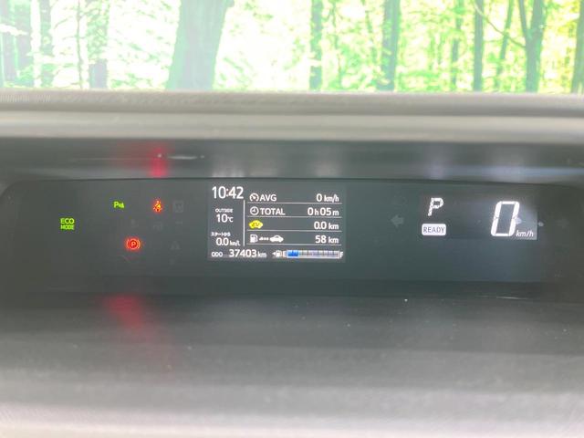 アクア クロスオーバー 禁煙車 純正9型ナビ バックカメラ 衝突軽減装置 レザーシート コーナーセンサー スマートキー LEDヘッド ETC オートハイビーム 車線逸脱警報 オートライト オートエアコン 純正16インチAW(33枚目)