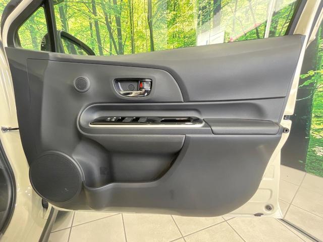 アクア クロスオーバー 禁煙車 純正9型ナビ バックカメラ 衝突軽減装置 レザーシート コーナーセンサー スマートキー LEDヘッド ETC オートハイビーム 車線逸脱警報 オートライト オートエアコン 純正16インチAW(43枚目)