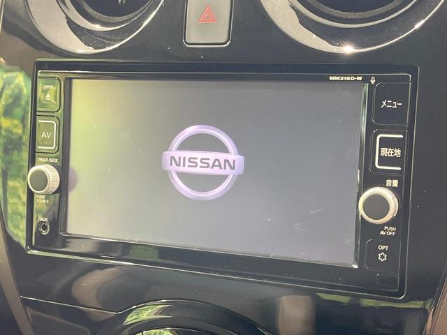 ノート ｅ－パワー　メダリスト　禁煙車　純正ナビ　バックカメラ　衝突軽減装置　ハーフレザーシート　スマートキー　ＬＥＤヘッド　ＥＴＣ　車線逸脱警報　オートライト　オートエアコン　純正１５インチアルミ　Ｂｌｕｅｔｏｏｔｈ（3枚目）