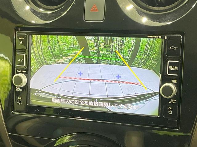 ノート ｅ－パワー　メダリスト　禁煙車　純正ナビ　バックカメラ　衝突軽減装置　ハーフレザーシート　スマートキー　ＬＥＤヘッド　ＥＴＣ　車線逸脱警報　オートライト　オートエアコン　純正１５インチアルミ　Ｂｌｕｅｔｏｏｔｈ（4枚目）