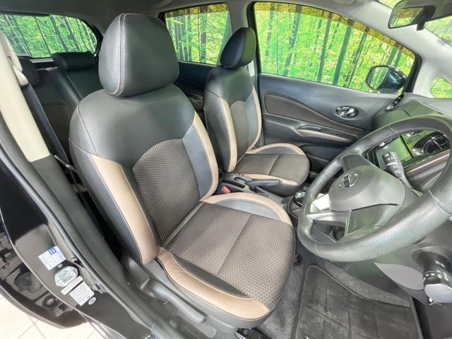 ノート ｅ－パワー　メダリスト　禁煙車　純正ナビ　バックカメラ　衝突軽減装置　ハーフレザーシート　スマートキー　ＬＥＤヘッド　ＥＴＣ　車線逸脱警報　オートライト　オートエアコン　純正１５インチアルミ　Ｂｌｕｅｔｏｏｔｈ（8枚目）