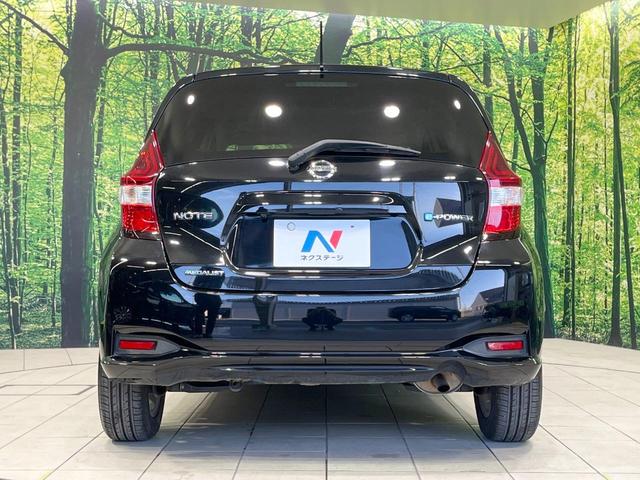 ノート ｅ－パワー　メダリスト　禁煙車　純正ナビ　バックカメラ　衝突軽減装置　ハーフレザーシート　スマートキー　ＬＥＤヘッド　ＥＴＣ　車線逸脱警報　オートライト　オートエアコン　純正１５インチアルミ　Ｂｌｕｅｔｏｏｔｈ（15枚目）