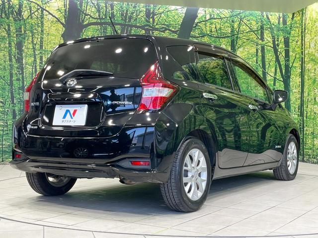 ノート ｅ－パワー　メダリスト　禁煙車　純正ナビ　バックカメラ　衝突軽減装置　ハーフレザーシート　スマートキー　ＬＥＤヘッド　ＥＴＣ　車線逸脱警報　オートライト　オートエアコン　純正１５インチアルミ　Ｂｌｕｅｔｏｏｔｈ（17枚目）