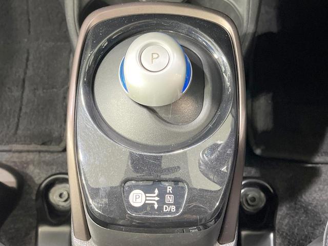 ノート ｅ－パワー　メダリスト　禁煙車　純正ナビ　バックカメラ　衝突軽減装置　ハーフレザーシート　スマートキー　ＬＥＤヘッド　ＥＴＣ　車線逸脱警報　オートライト　オートエアコン　純正１５インチアルミ　Ｂｌｕｅｔｏｏｔｈ（24枚目）