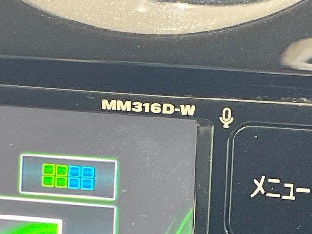 ノート ｅ－パワー　メダリスト　禁煙車　純正ナビ　バックカメラ　衝突軽減装置　ハーフレザーシート　スマートキー　ＬＥＤヘッド　ＥＴＣ　車線逸脱警報　オートライト　オートエアコン　純正１５インチアルミ　Ｂｌｕｅｔｏｏｔｈ（27枚目）