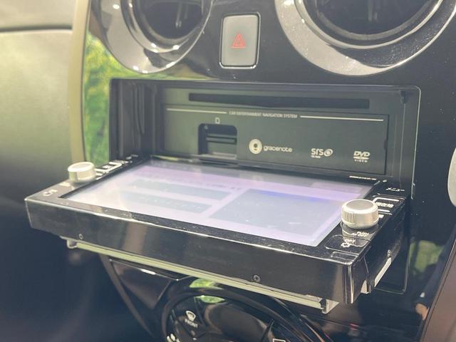 ノート ｅ－パワー　メダリスト　禁煙車　純正ナビ　バックカメラ　衝突軽減装置　ハーフレザーシート　スマートキー　ＬＥＤヘッド　ＥＴＣ　車線逸脱警報　オートライト　オートエアコン　純正１５インチアルミ　Ｂｌｕｅｔｏｏｔｈ（28枚目）