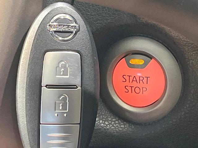 ノート ｅ－パワー　メダリスト　禁煙車　純正ナビ　バックカメラ　衝突軽減装置　ハーフレザーシート　スマートキー　ＬＥＤヘッド　ＥＴＣ　車線逸脱警報　オートライト　オートエアコン　純正１５インチアルミ　Ｂｌｕｅｔｏｏｔｈ（31枚目）