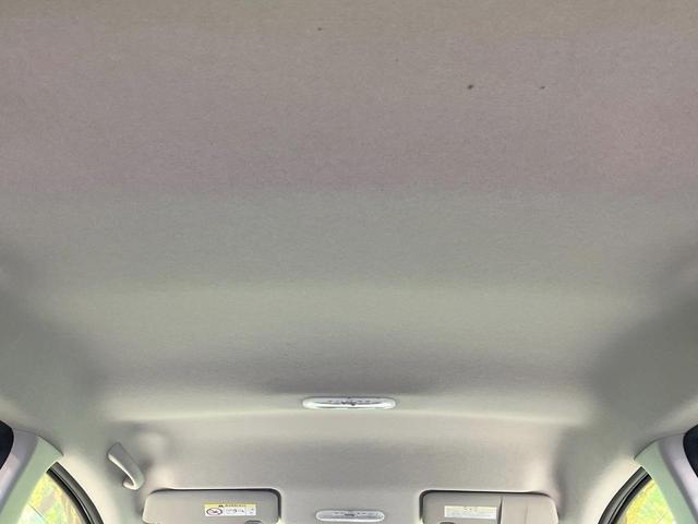 ノート ｅ－パワー　メダリスト　禁煙車　純正ナビ　バックカメラ　衝突軽減装置　ハーフレザーシート　スマートキー　ＬＥＤヘッド　ＥＴＣ　車線逸脱警報　オートライト　オートエアコン　純正１５インチアルミ　Ｂｌｕｅｔｏｏｔｈ（41枚目）