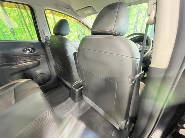 ノート ｅ－パワー　メダリスト　禁煙車　純正ナビ　バックカメラ　衝突軽減装置　ハーフレザーシート　スマートキー　ＬＥＤヘッド　ＥＴＣ　車線逸脱警報　オートライト　オートエアコン　純正１５インチアルミ　Ｂｌｕｅｔｏｏｔｈ（43枚目）