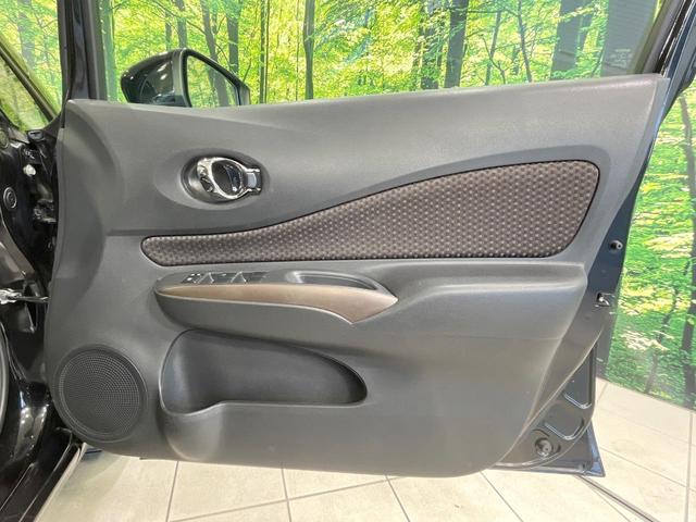 ノート ｅ－パワー　メダリスト　禁煙車　純正ナビ　バックカメラ　衝突軽減装置　ハーフレザーシート　スマートキー　ＬＥＤヘッド　ＥＴＣ　車線逸脱警報　オートライト　オートエアコン　純正１５インチアルミ　Ｂｌｕｅｔｏｏｔｈ（45枚目）