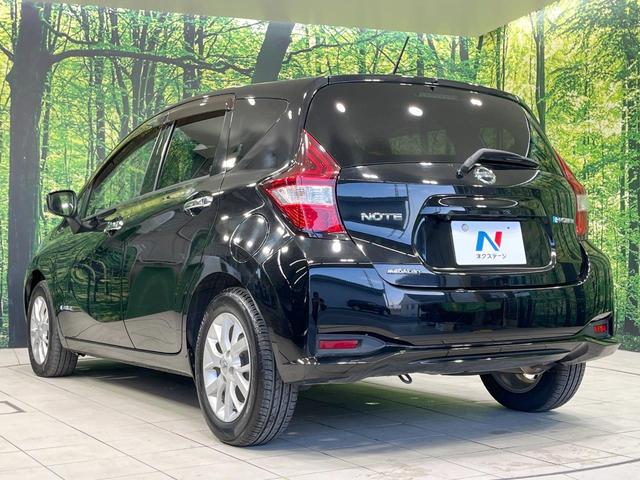 ノート ｅ－パワー　メダリスト　禁煙車　純正ナビ　バックカメラ　衝突軽減装置　ハーフレザーシート　スマートキー　ＬＥＤヘッド　ＥＴＣ　車線逸脱警報　オートライト　オートエアコン　純正１５インチアルミ　Ｂｌｕｅｔｏｏｔｈ（48枚目）