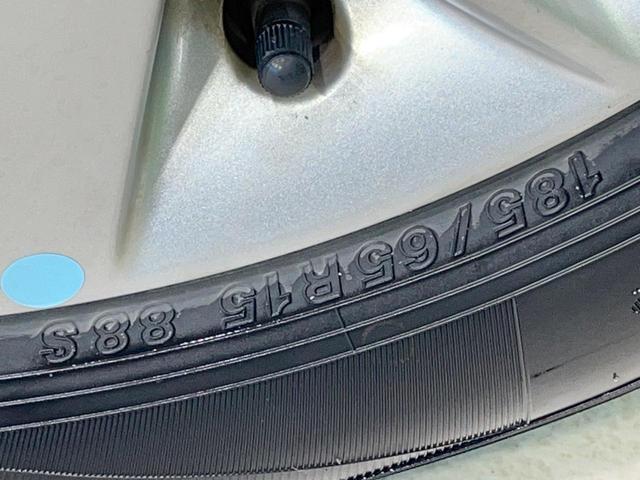 ノート ｅ－パワー　メダリスト　禁煙車　純正ナビ　バックカメラ　衝突軽減装置　ハーフレザーシート　スマートキー　ＬＥＤヘッド　ＥＴＣ　車線逸脱警報　オートライト　オートエアコン　純正１５インチアルミ　Ｂｌｕｅｔｏｏｔｈ（54枚目）