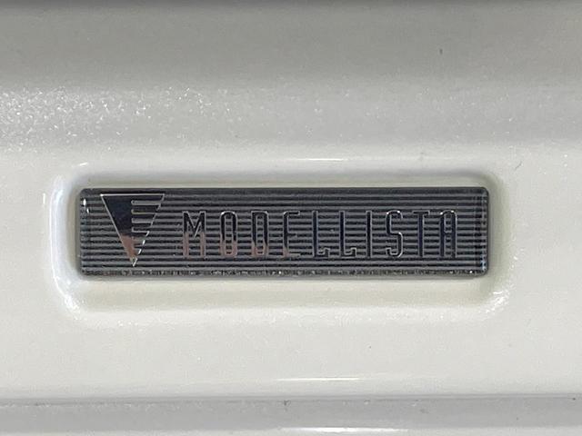 RAV4 G Zパッケージ 禁煙車 4WD モデリスタエアロ 純正9型ナビ 衝突軽減装置 レーダークルーズ バックカメラ シートヒーター 合皮シート パワーバックドア LEDヘッド 純正19インチアルミ 置くだけ充電 ETC(4枚目)