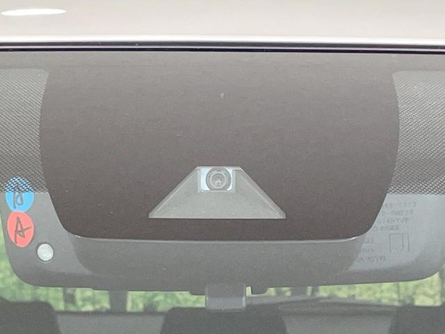 RAV4 G Zパッケージ 禁煙車 4WD モデリスタエアロ 純正9型ナビ 衝突軽減装置 レーダークルーズ バックカメラ シートヒーター 合皮シート パワーバックドア LEDヘッド 純正19インチアルミ 置くだけ充電 ETC(6枚目)