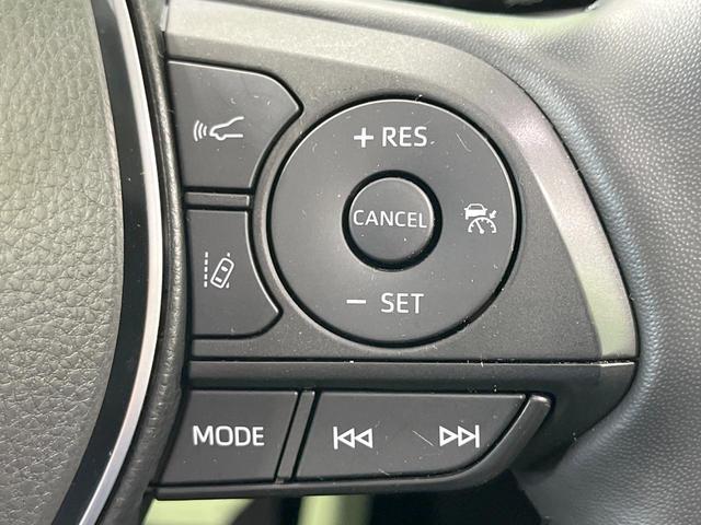 RAV4 G Zパッケージ 禁煙車 4WD モデリスタエアロ 純正9型ナビ 衝突軽減装置 レーダークルーズ バックカメラ シートヒーター 合皮シート パワーバックドア LEDヘッド 純正19インチアルミ 置くだけ充電 ETC(7枚目)