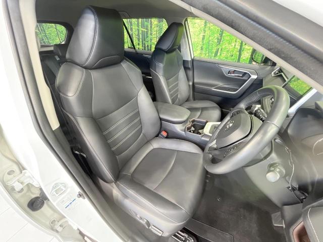RAV4 G Zパッケージ 禁煙車 4WD モデリスタエアロ 純正9型ナビ 衝突軽減装置 レーダークルーズ バックカメラ シートヒーター 合皮シート パワーバックドア LEDヘッド 純正19インチアルミ 置くだけ充電 ETC(8枚目)