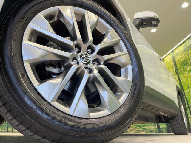 RAV4 G Zパッケージ 禁煙車 4WD モデリスタエアロ 純正9型ナビ 衝突軽減装置 レーダークルーズ バックカメラ シートヒーター 合皮シート パワーバックドア LEDヘッド 純正19インチアルミ 置くだけ充電 ETC(13枚目)