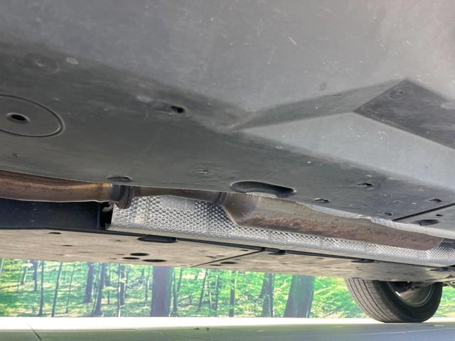 RAV4 G Zパッケージ 禁煙車 4WD モデリスタエアロ 純正9型ナビ 衝突軽減装置 レーダークルーズ バックカメラ シートヒーター 合皮シート パワーバックドア LEDヘッド 純正19インチアルミ 置くだけ充電 ETC(22枚目)