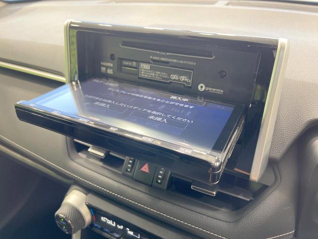 RAV4 G Zパッケージ 禁煙車 4WD モデリスタエアロ 純正9型ナビ 衝突軽減装置 レーダークルーズ バックカメラ シートヒーター 合皮シート パワーバックドア LEDヘッド 純正19インチアルミ 置くだけ充電 ETC(28枚目)