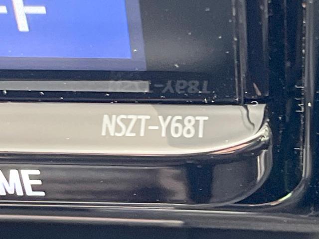 RAV4 G Zパッケージ 禁煙車 4WD モデリスタエアロ 純正9型ナビ 衝突軽減装置 レーダークルーズ バックカメラ シートヒーター 合皮シート パワーバックドア LEDヘッド 純正19インチアルミ 置くだけ充電 ETC(29枚目)