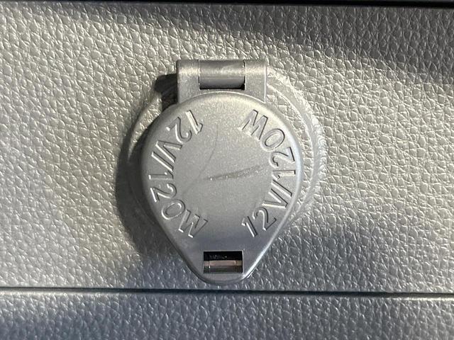 RAV4 G Zパッケージ 禁煙車 4WD モデリスタエアロ 純正9型ナビ 衝突軽減装置 レーダークルーズ バックカメラ シートヒーター 合皮シート パワーバックドア LEDヘッド 純正19インチアルミ 置くだけ充電 ETC(30枚目)