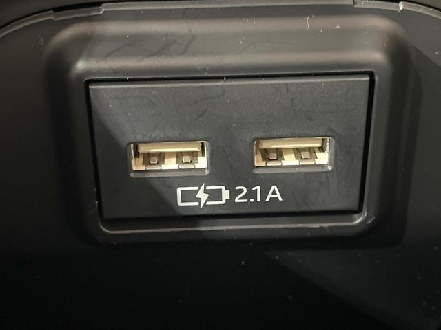 RAV4 G Zパッケージ 禁煙車 4WD モデリスタエアロ 純正9型ナビ 衝突軽減装置 レーダークルーズ バックカメラ シートヒーター 合皮シート パワーバックドア LEDヘッド 純正19インチアルミ 置くだけ充電 ETC(32枚目)