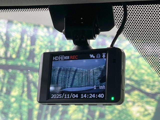 RAV4 G Zパッケージ 禁煙車 4WD モデリスタエアロ 純正9型ナビ 衝突軽減装置 レーダークルーズ バックカメラ シートヒーター 合皮シート パワーバックドア LEDヘッド 純正19インチアルミ 置くだけ充電 ETC(34枚目)