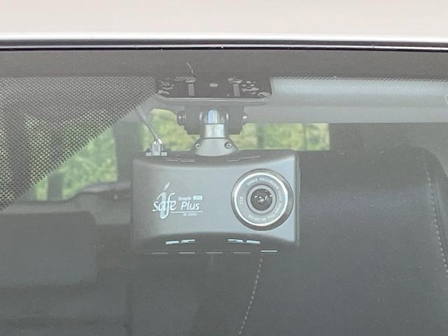 RAV4 G Zパッケージ 禁煙車 4WD モデリスタエアロ 純正9型ナビ 衝突軽減装置 レーダークルーズ バックカメラ シートヒーター 合皮シート パワーバックドア LEDヘッド 純正19インチアルミ 置くだけ充電 ETC(35枚目)