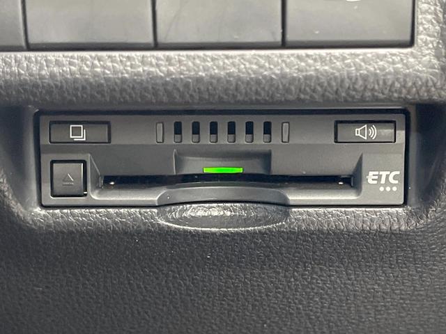 RAV4 G Zパッケージ 禁煙車 4WD モデリスタエアロ 純正9型ナビ 衝突軽減装置 レーダークルーズ バックカメラ シートヒーター 合皮シート パワーバックドア LEDヘッド 純正19インチアルミ 置くだけ充電 ETC(36枚目)