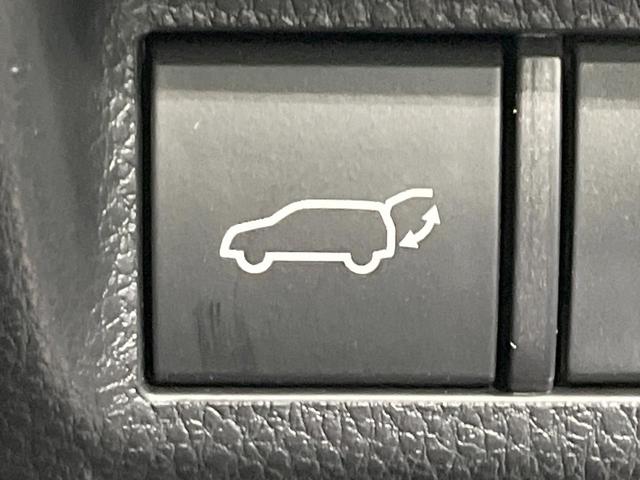 RAV4 G Zパッケージ 禁煙車 4WD モデリスタエアロ 純正9型ナビ 衝突軽減装置 レーダークルーズ バックカメラ シートヒーター 合皮シート パワーバックドア LEDヘッド 純正19インチアルミ 置くだけ充電 ETC(37枚目)