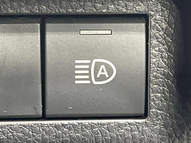 RAV4 G Zパッケージ 禁煙車 4WD モデリスタエアロ 純正9型ナビ 衝突軽減装置 レーダークルーズ バックカメラ シートヒーター 合皮シート パワーバックドア LEDヘッド 純正19インチアルミ 置くだけ充電 ETC(39枚目)