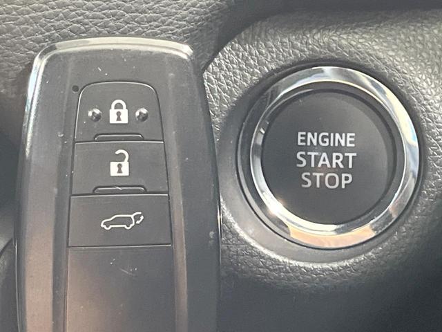 RAV4 G Zパッケージ 禁煙車 4WD モデリスタエアロ 純正9型ナビ 衝突軽減装置 レーダークルーズ バックカメラ シートヒーター 合皮シート パワーバックドア LEDヘッド 純正19インチアルミ 置くだけ充電 ETC(40枚目)