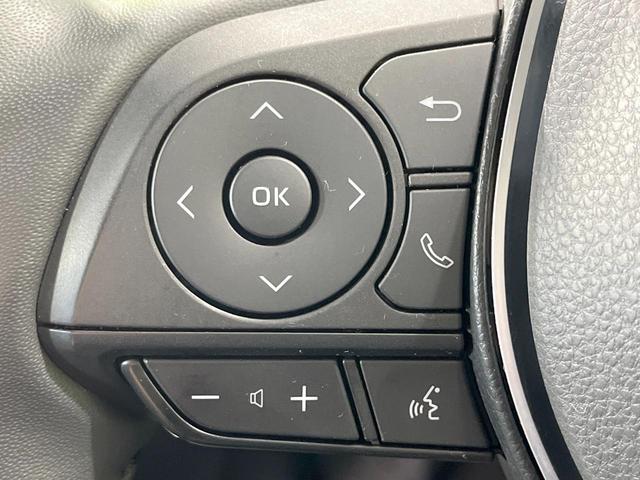 RAV4 G Zパッケージ 禁煙車 4WD モデリスタエアロ 純正9型ナビ 衝突軽減装置 レーダークルーズ バックカメラ シートヒーター 合皮シート パワーバックドア LEDヘッド 純正19インチアルミ 置くだけ充電 ETC(42枚目)