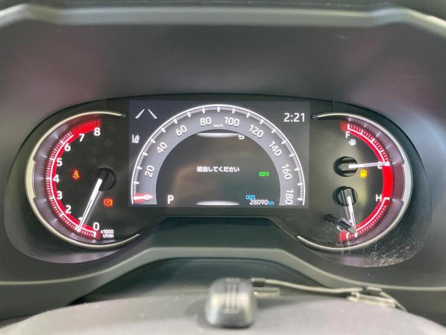 RAV4 G Zパッケージ 禁煙車 4WD モデリスタエアロ 純正9型ナビ 衝突軽減装置 レーダークルーズ バックカメラ シートヒーター 合皮シート パワーバックドア LEDヘッド 純正19インチアルミ 置くだけ充電 ETC(43枚目)