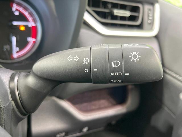 RAV4 G Zパッケージ 禁煙車 4WD モデリスタエアロ 純正9型ナビ 衝突軽減装置 レーダークルーズ バックカメラ シートヒーター 合皮シート パワーバックドア LEDヘッド 純正19インチアルミ 置くだけ充電 ETC(44枚目)