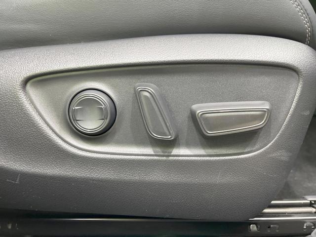 RAV4 G Zパッケージ 禁煙車 4WD モデリスタエアロ 純正9型ナビ 衝突軽減装置 レーダークルーズ バックカメラ シートヒーター 合皮シート パワーバックドア LEDヘッド 純正19インチアルミ 置くだけ充電 ETC(46枚目)