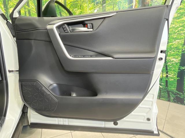 RAV4 G Zパッケージ 禁煙車 4WD モデリスタエアロ 純正9型ナビ 衝突軽減装置 レーダークルーズ バックカメラ シートヒーター 合皮シート パワーバックドア LEDヘッド 純正19インチアルミ 置くだけ充電 ETC(48枚目)