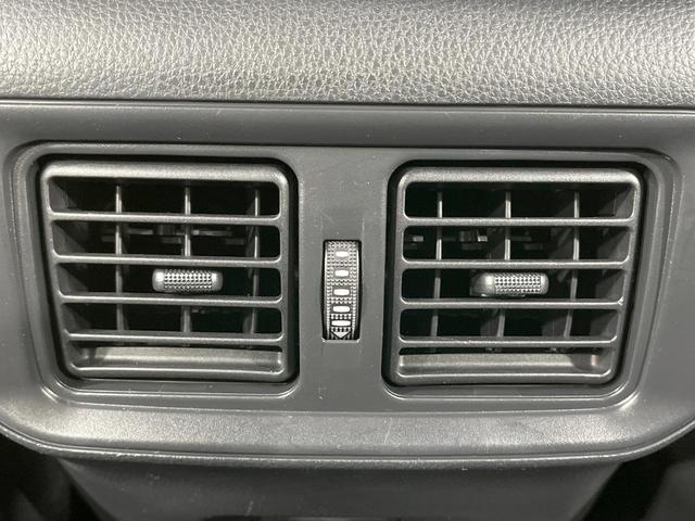 RAV4 G Zパッケージ 禁煙車 4WD モデリスタエアロ 純正9型ナビ 衝突軽減装置 レーダークルーズ バックカメラ シートヒーター 合皮シート パワーバックドア LEDヘッド 純正19インチアルミ 置くだけ充電 ETC(49枚目)