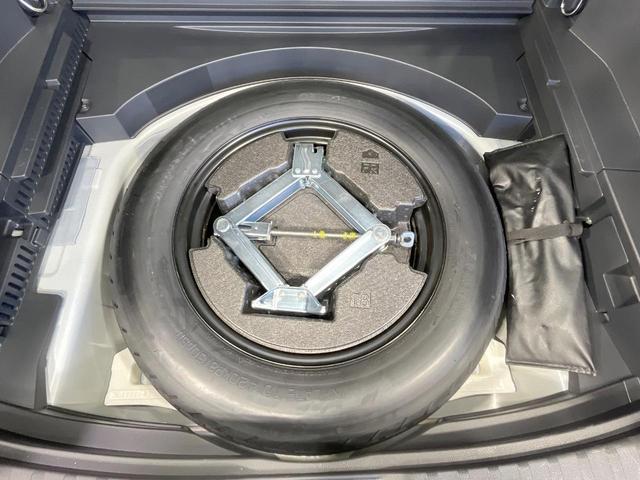 RAV4 G Zパッケージ 禁煙車 4WD モデリスタエアロ 純正9型ナビ 衝突軽減装置 レーダークルーズ バックカメラ シートヒーター 合皮シート パワーバックドア LEDヘッド 純正19インチアルミ 置くだけ充電 ETC(54枚目)