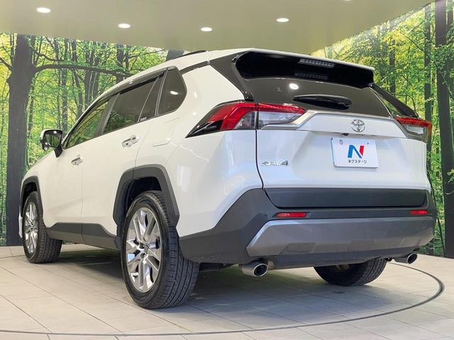 RAV4 G Zパッケージ 禁煙車 4WD モデリスタエアロ 純正9型ナビ 衝突軽減装置 レーダークルーズ バックカメラ シートヒーター 合皮シート パワーバックドア LEDヘッド 純正19インチアルミ 置くだけ充電 ETC(57枚目)