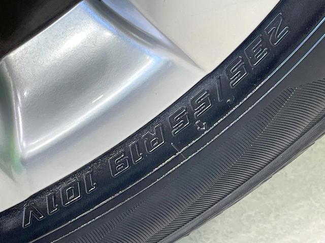 RAV4 G Zパッケージ 禁煙車 4WD モデリスタエアロ 純正9型ナビ 衝突軽減装置 レーダークルーズ バックカメラ シートヒーター 合皮シート パワーバックドア LEDヘッド 純正19インチアルミ 置くだけ充電 ETC(63枚目)