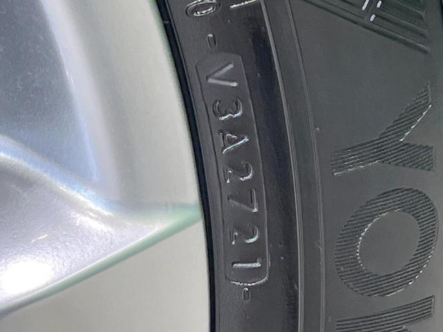 RAV4 G Zパッケージ 禁煙車 4WD モデリスタエアロ 純正9型ナビ 衝突軽減装置 レーダークルーズ バックカメラ シートヒーター 合皮シート パワーバックドア LEDヘッド 純正19インチアルミ 置くだけ充電 ETC(64枚目)