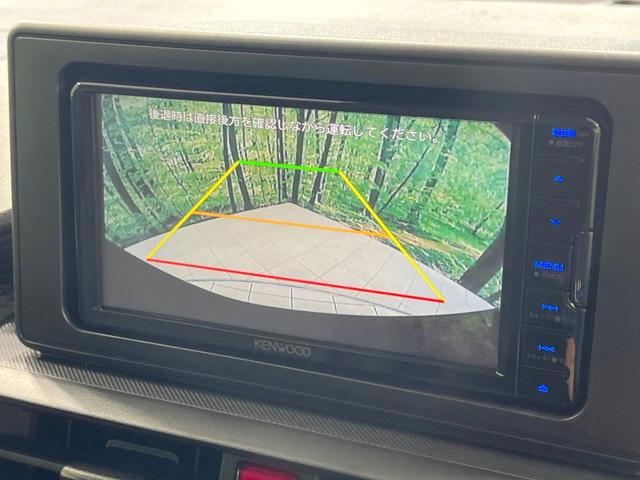 ライズ X 禁煙車 4WD SDナビ バックカメラ 寒冷地仕様 衝突軽減装置 ドラレコ コーナーセンサー スマートキー LEDヘッド ETC オートハイビーム オートライト Bluetooth CD(4枚目)