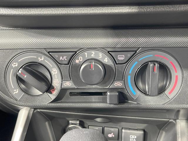 ライズ X 禁煙車 4WD SDナビ バックカメラ 寒冷地仕様 衝突軽減装置 ドラレコ コーナーセンサー スマートキー LEDヘッド ETC オートハイビーム オートライト Bluetooth CD(29枚目)