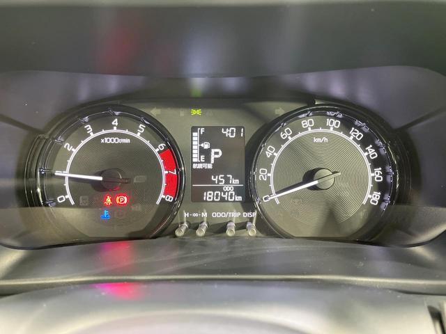 ライズ X 禁煙車 4WD SDナビ バックカメラ 寒冷地仕様 衝突軽減装置 ドラレコ コーナーセンサー スマートキー LEDヘッド ETC オートハイビーム オートライト Bluetooth CD(30枚目)