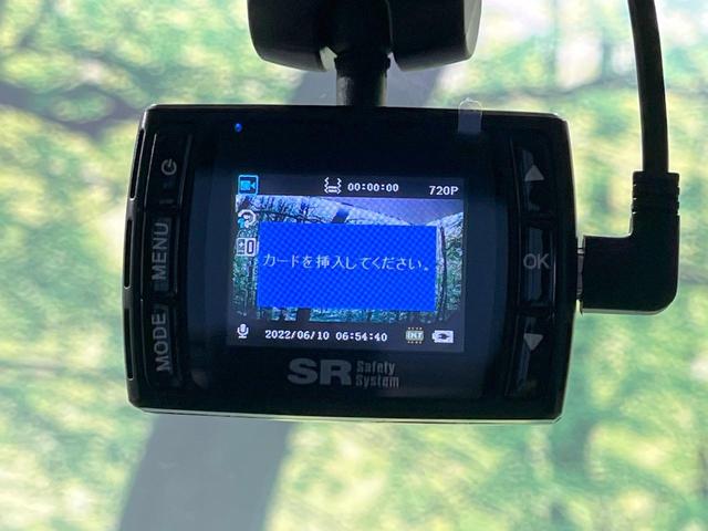 ライズ X 禁煙車 4WD SDナビ バックカメラ 寒冷地仕様 衝突軽減装置 ドラレコ コーナーセンサー スマートキー LEDヘッド ETC オートハイビーム オートライト Bluetooth CD(31枚目)