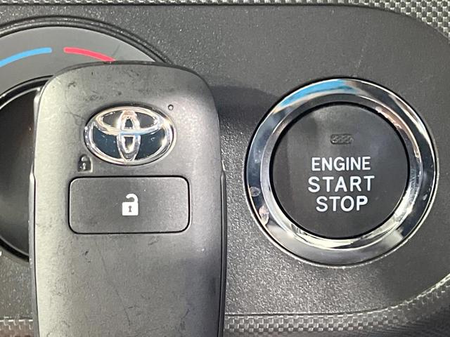 ライズ X 禁煙車 4WD SDナビ バックカメラ 寒冷地仕様 衝突軽減装置 ドラレコ コーナーセンサー スマートキー LEDヘッド ETC オートハイビーム オートライト Bluetooth CD(33枚目)