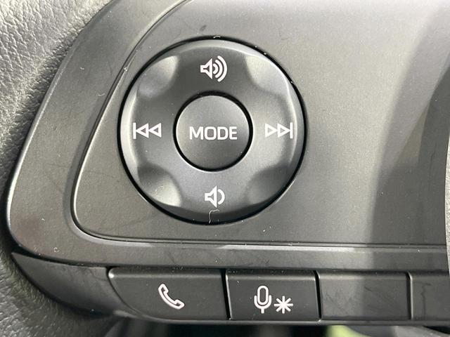 ライズ X 禁煙車 4WD SDナビ バックカメラ 寒冷地仕様 衝突軽減装置 ドラレコ コーナーセンサー スマートキー LEDヘッド ETC オートハイビーム オートライト Bluetooth CD(36枚目)