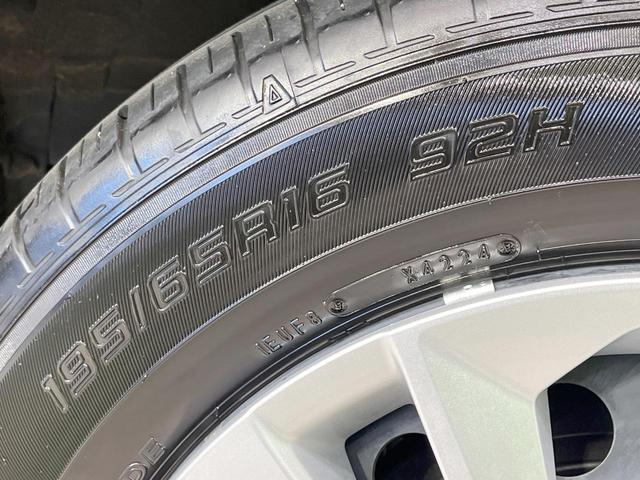 ライズ X 禁煙車 4WD SDナビ バックカメラ 寒冷地仕様 衝突軽減装置 ドラレコ コーナーセンサー スマートキー LEDヘッド ETC オートハイビーム オートライト Bluetooth CD(56枚目)